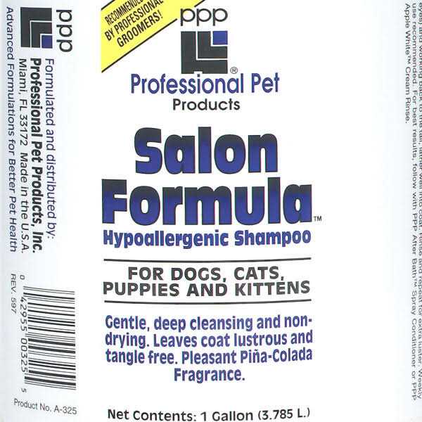 Hypoallergenic Pet Shampoo S62821