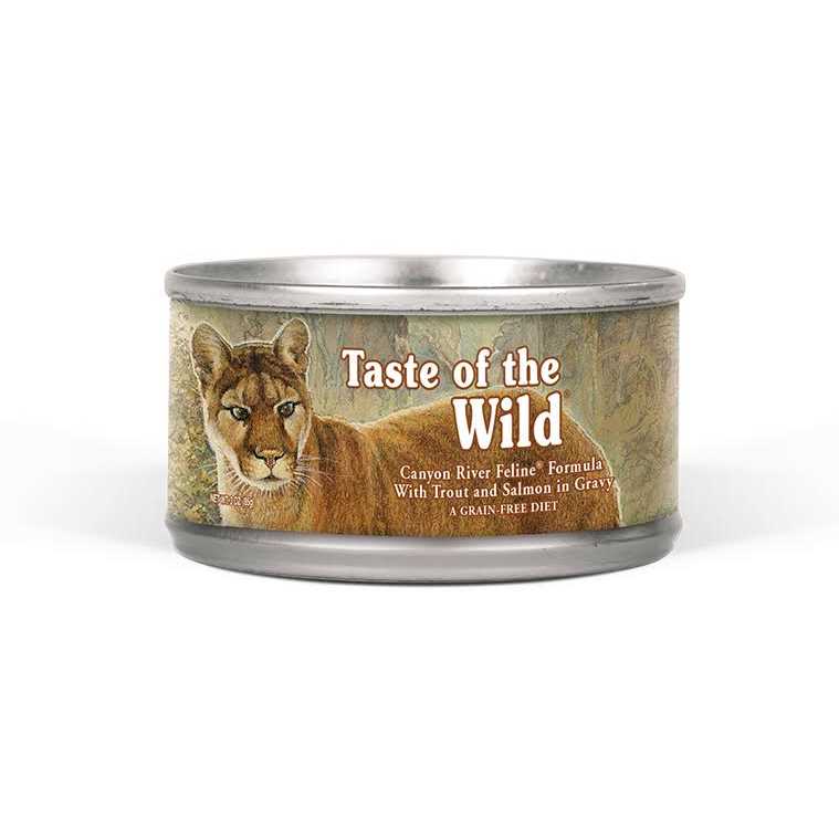 Cat Food M370
