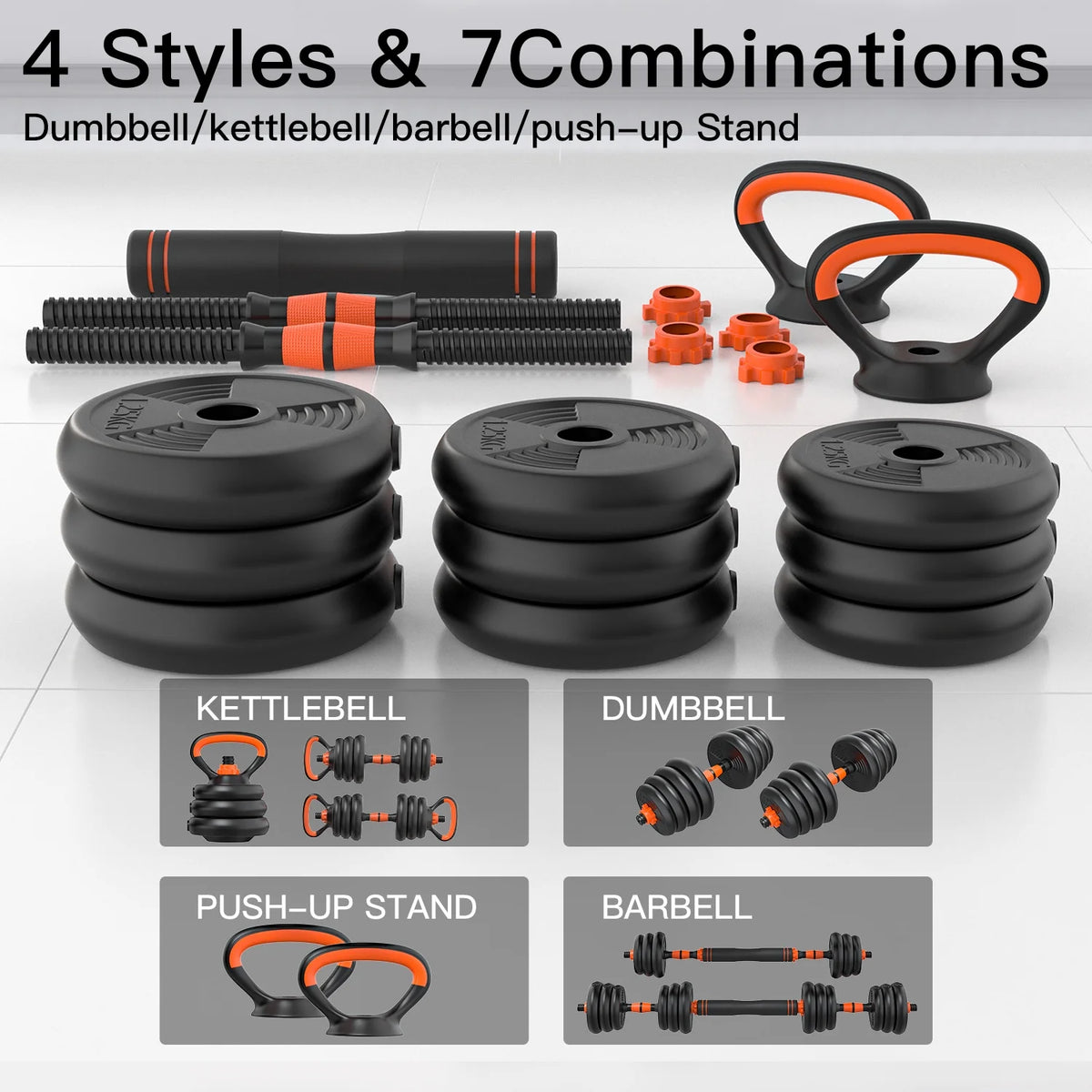 66LBS 4 in 1 Adjustable Dumbbell Set with Connecting Rod T59125