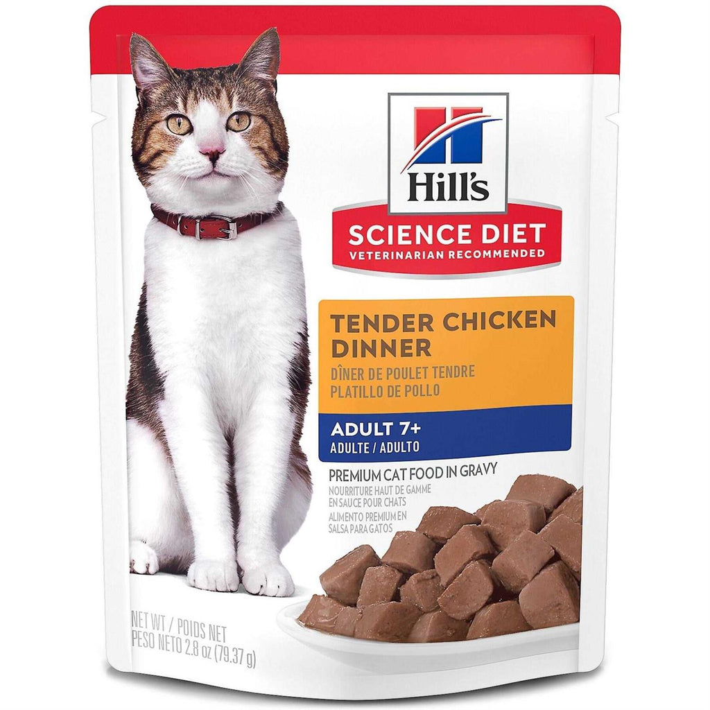 Tender Chicken Dinner Wet Cat Food A450123