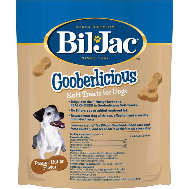 Dog Treats J46010
