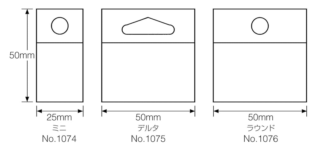 Clear Hang Tab 2 in x 2 in Z64794