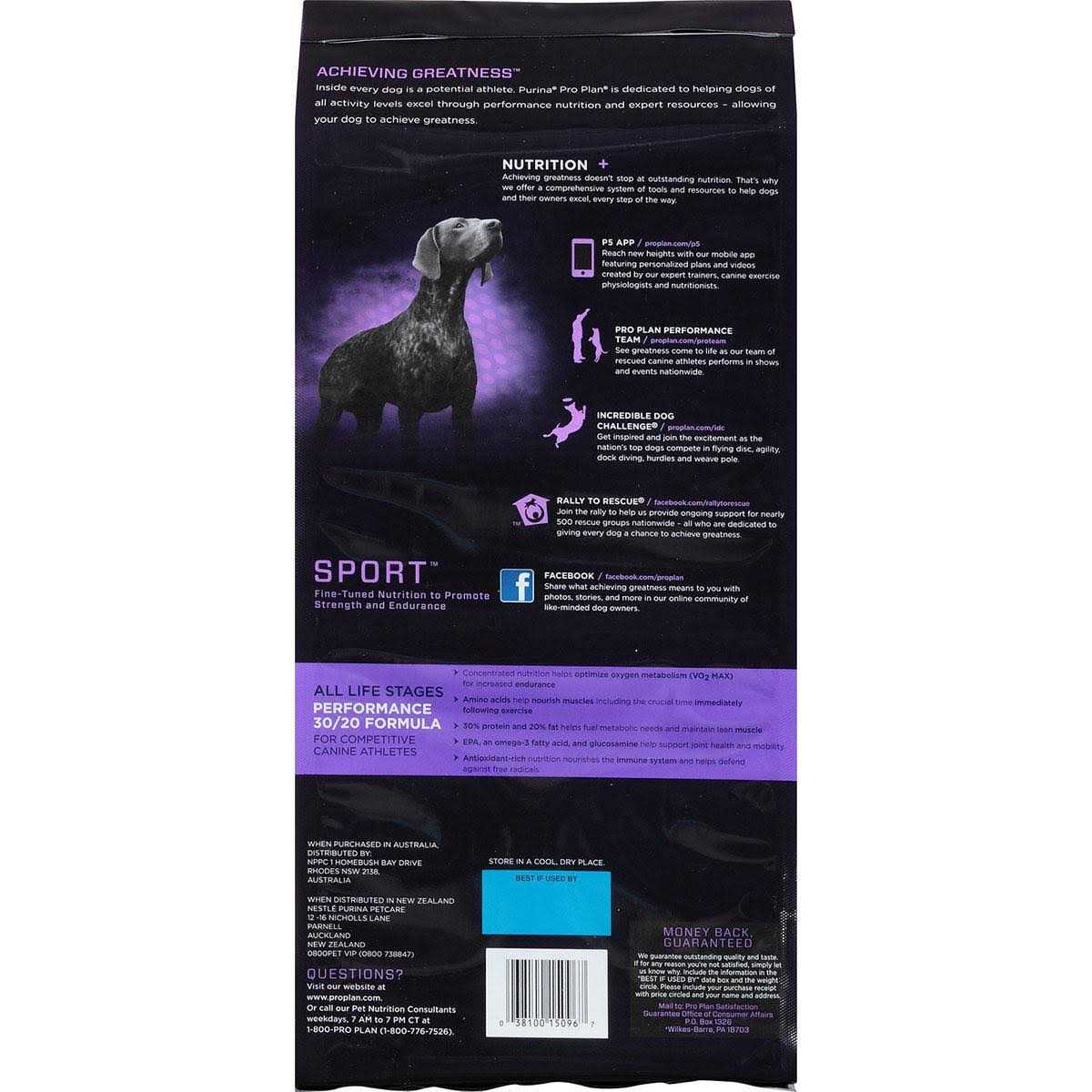 Dry Dog Food G7455