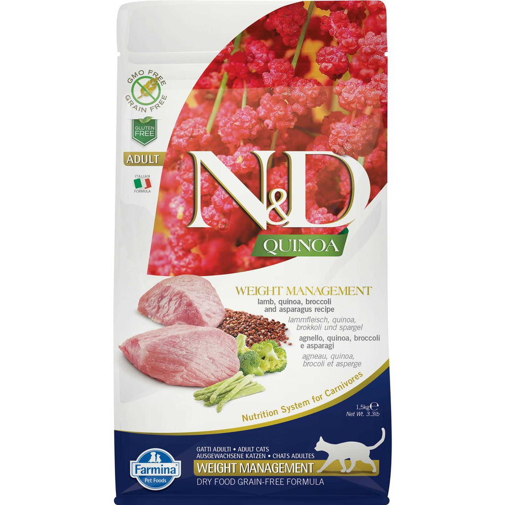 Lamb Dry Cat Food M596135