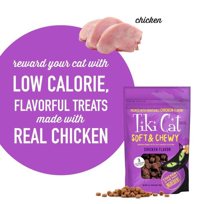 Chicken Cat Treats W59696