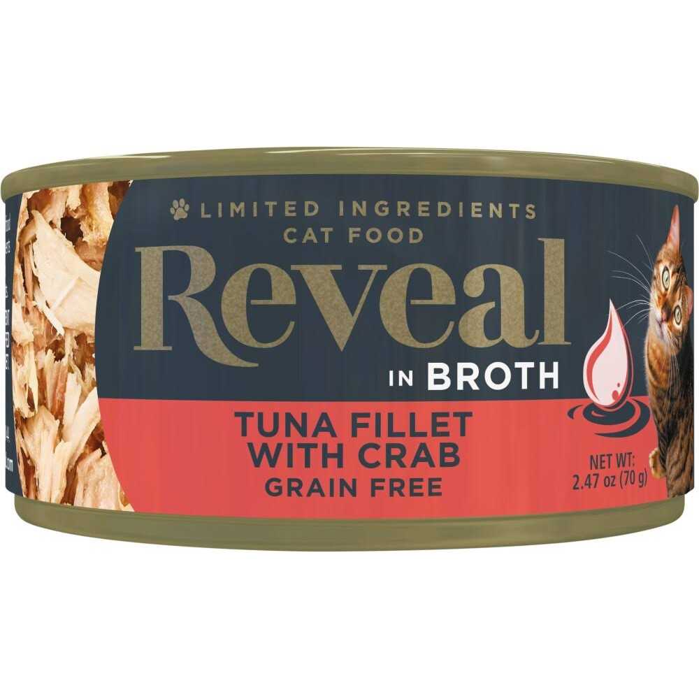 Grain Free Tuna Fillet Broth Wet Cat Food O83345