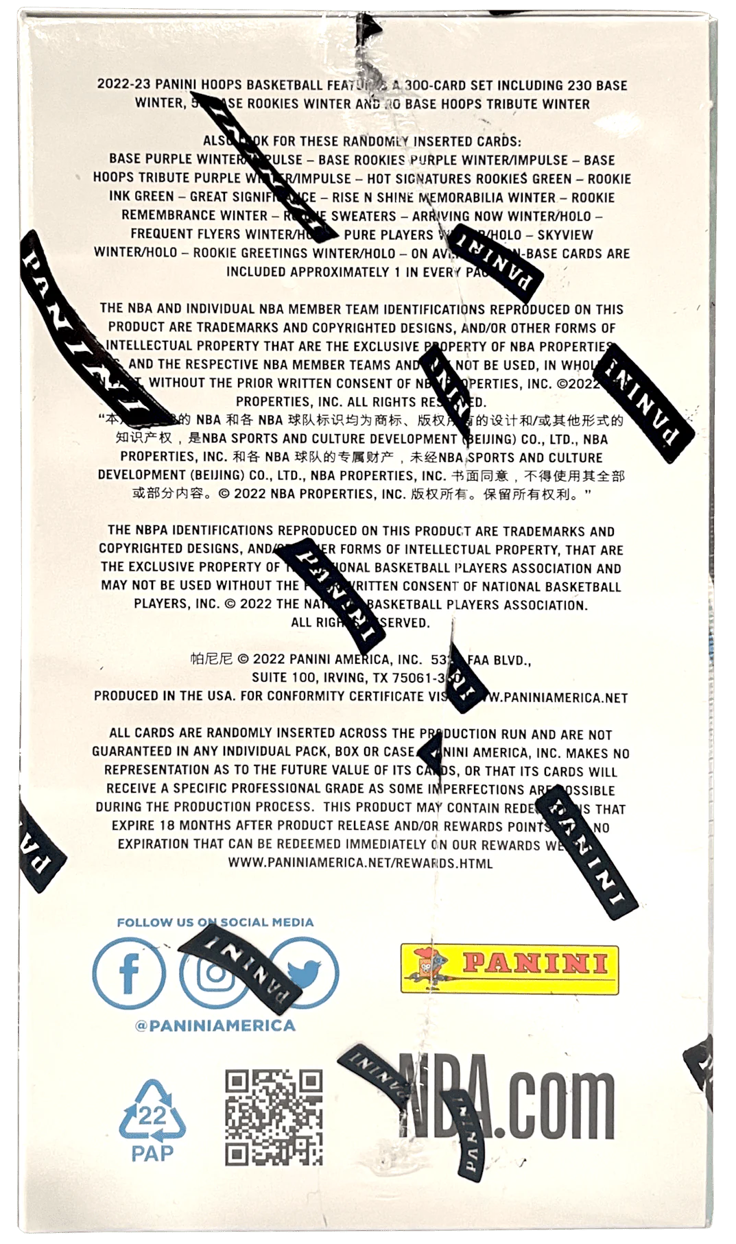 NBA Basketball Trading Cards Blaster Box X522860