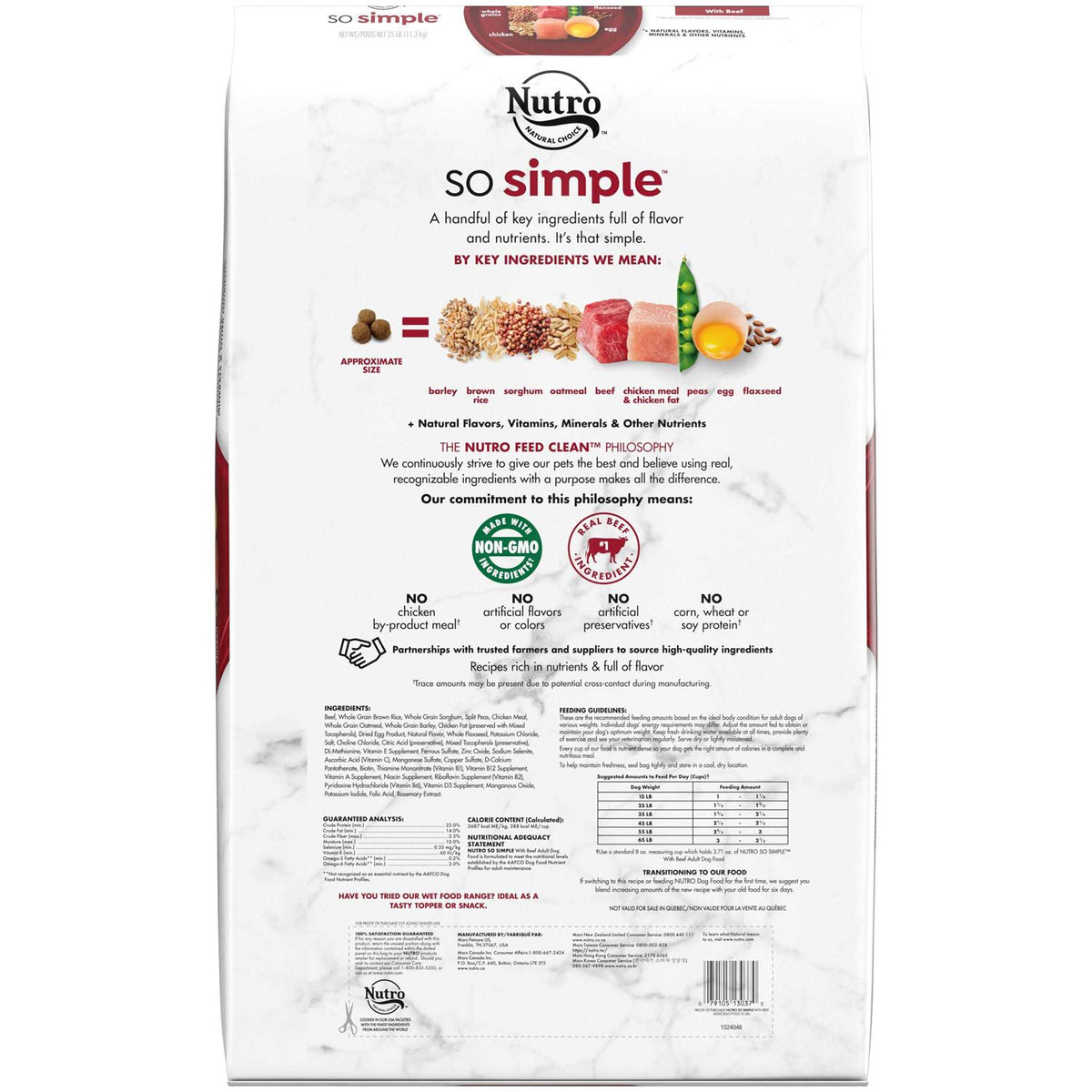 Beef Adult Dry Dog Food B57226