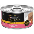Senior Cat Food Salmon & Tuna F964309