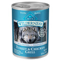Chicken Dog Food O142