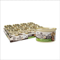 Digestive Health Pate Recipe Wet Cat Food G4192