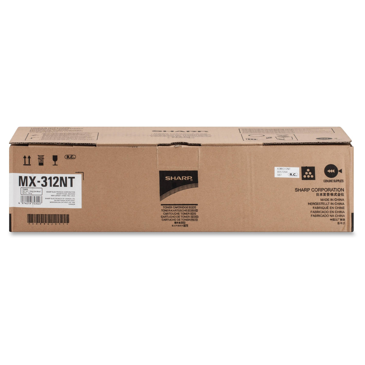 Black Toner Cartridge B173938