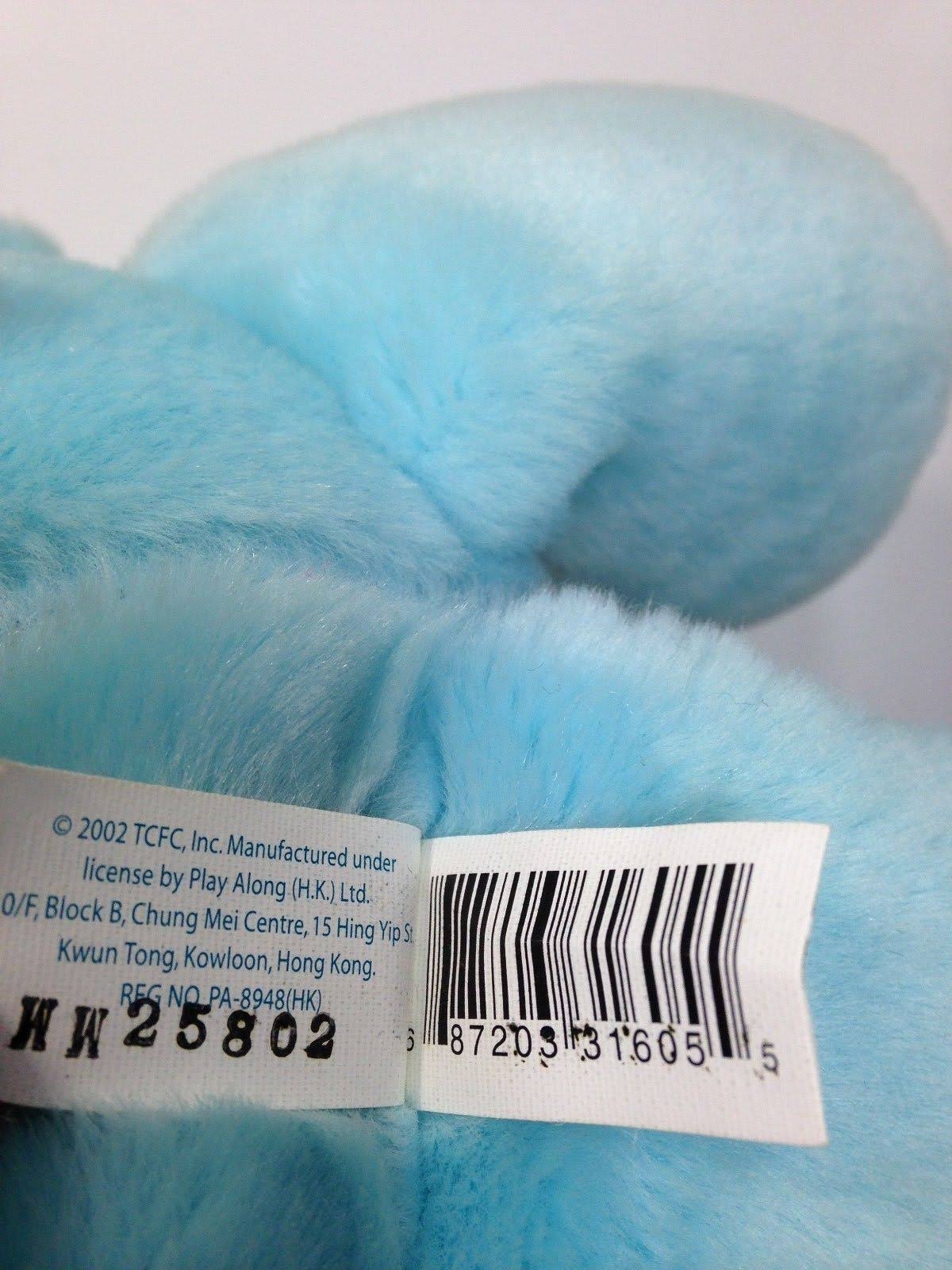 Bedtime Bear 13x22 Plush M62240