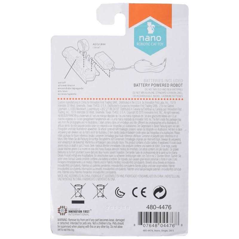 Robotic Cat Toy E25415