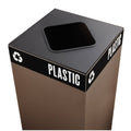 Black Recycling Lid N673718