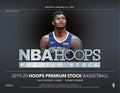 Basketball Trading Cards Mega Box 80 Cards G899