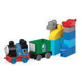 Building Blocks N12052
