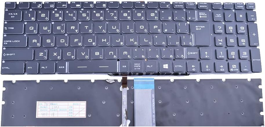 Japanese Backlit Laptop Keyboard with Crystal Keycap Z48249