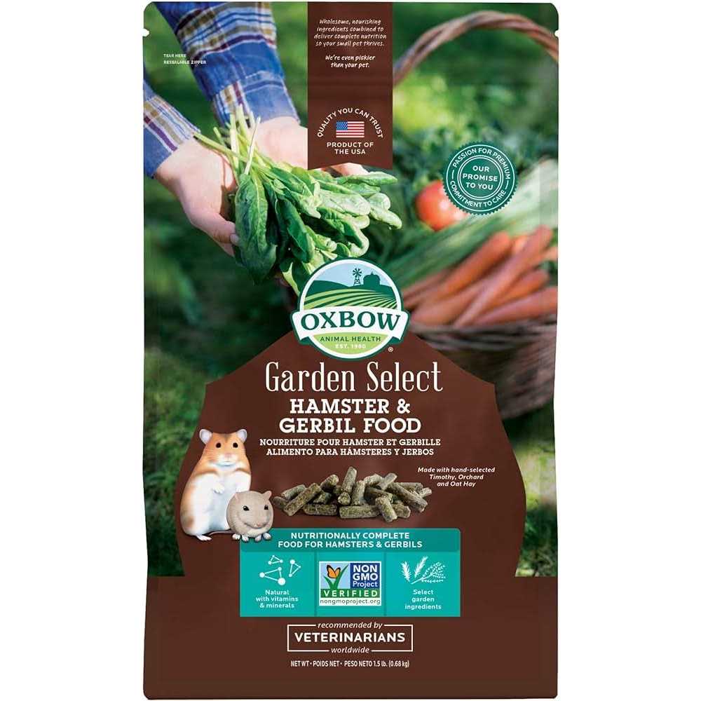 Garden Select Gerbil & Hamster Food S668872
