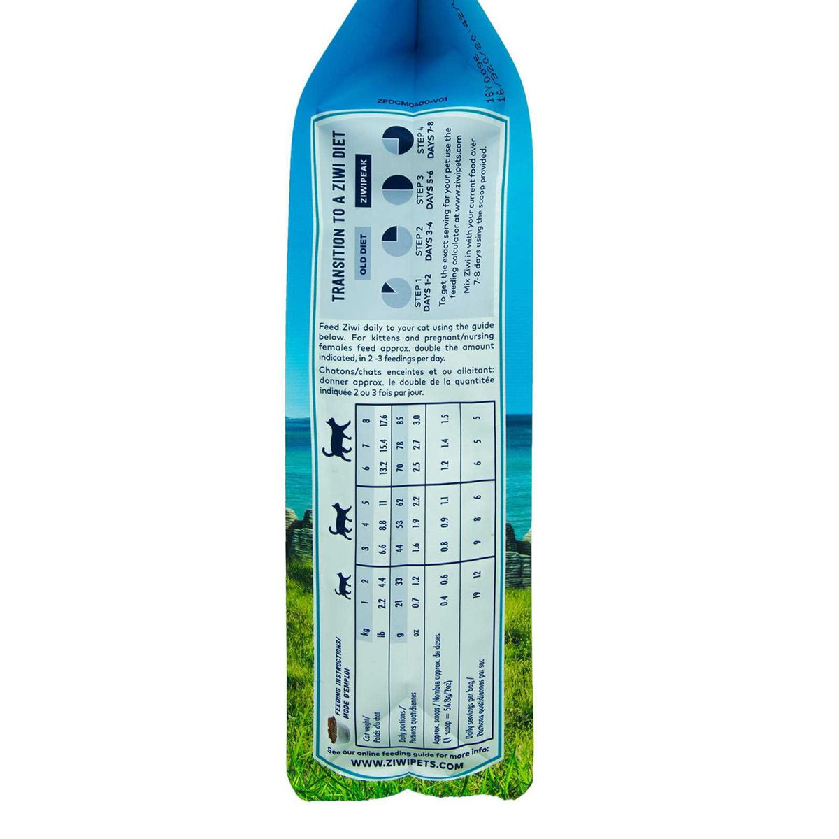 Mackerel Lamb Air-Dried Cat Food R808335