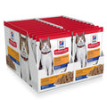 Tender Chicken Dinner Wet Cat Food A450123