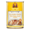 Chicken in Gravy Canned Dog Food 14-oz 12 ct M21801