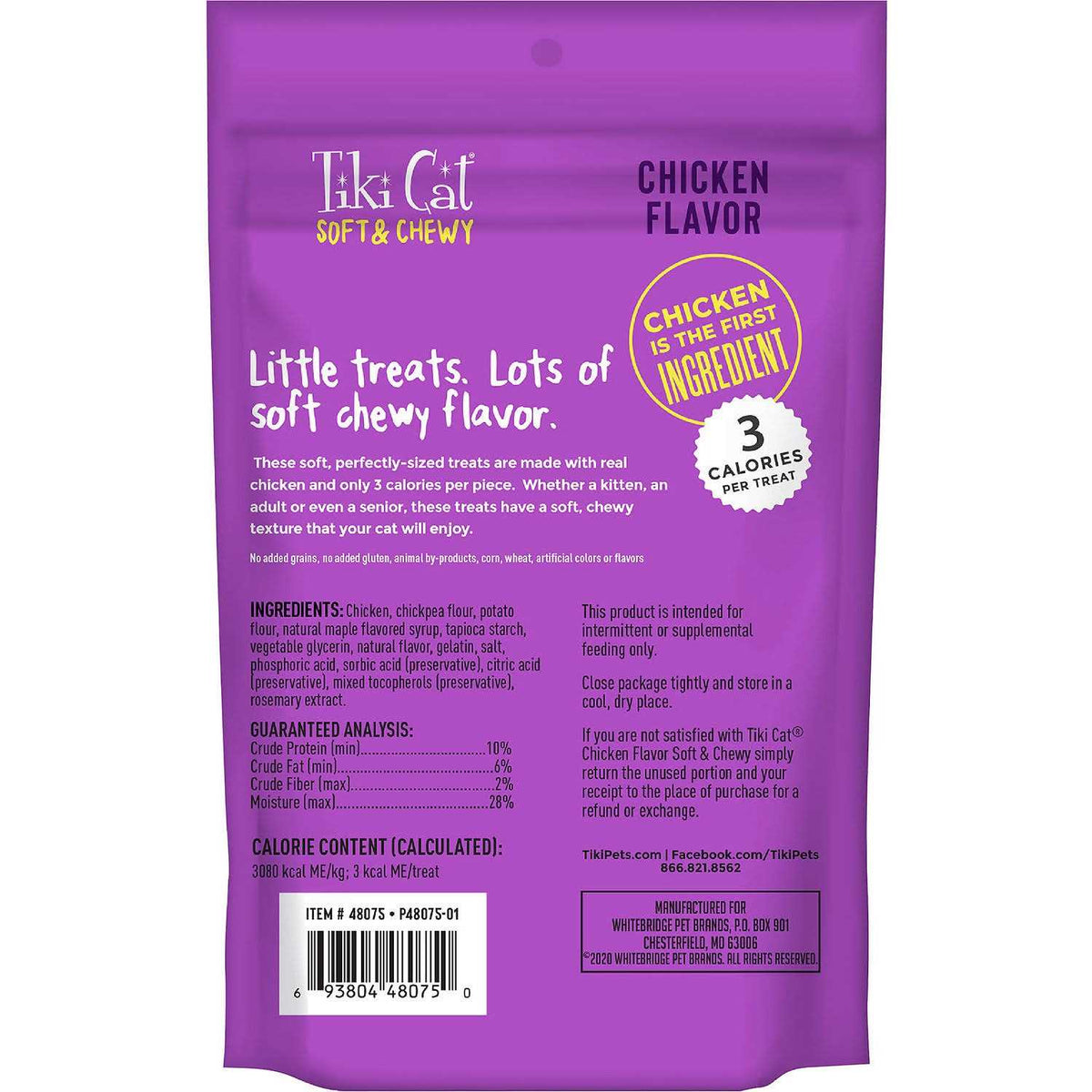 Chicken Cat Treats W59696
