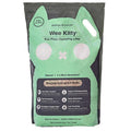 Plant Clumping Cat Litter H843706