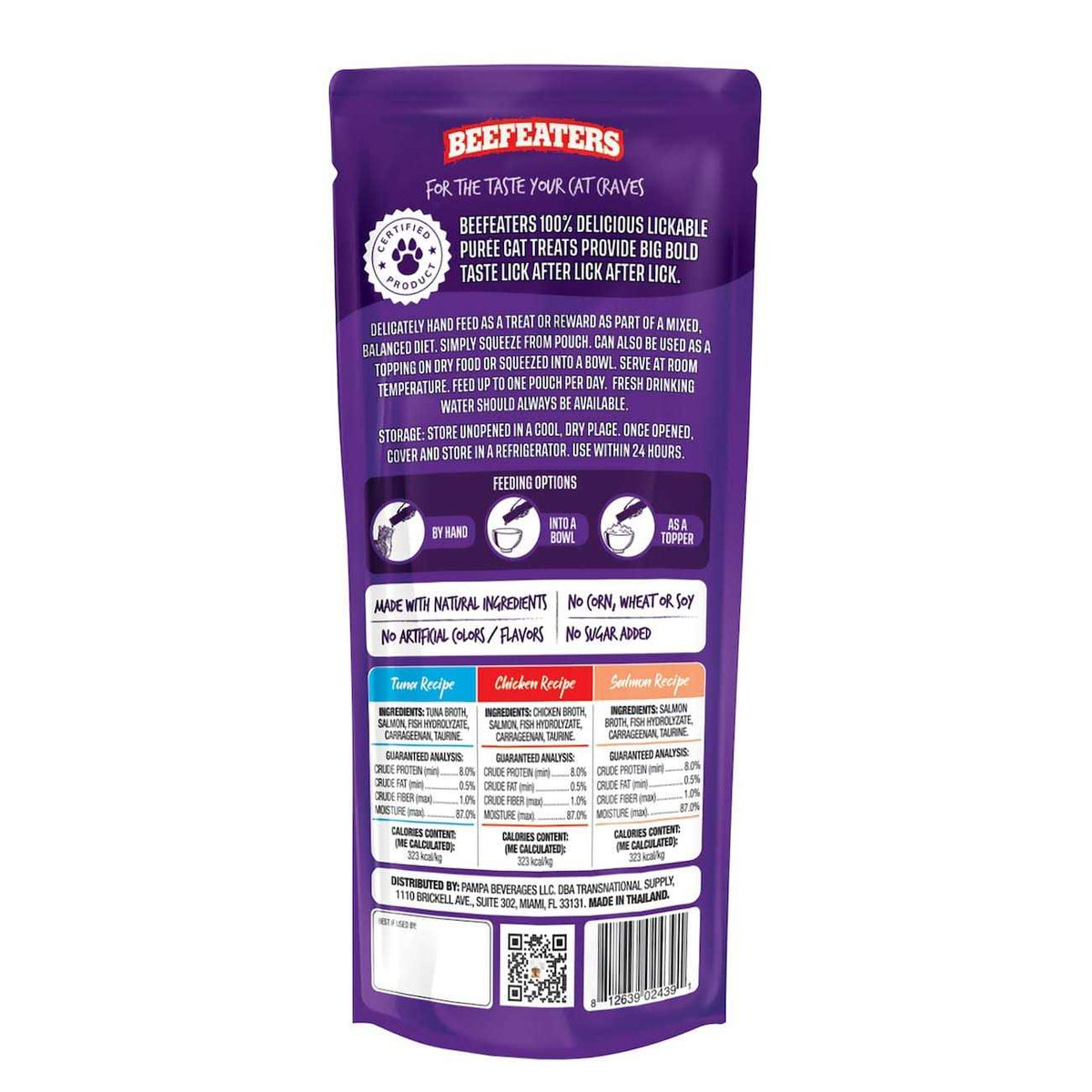 Puree Cat Treats H508092