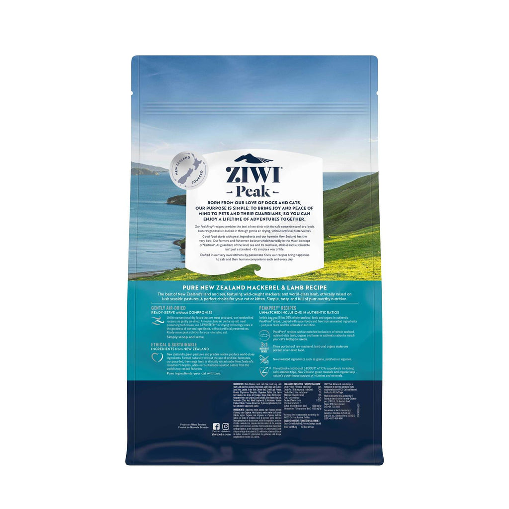 Mackerel Lamb Air-Dried Cat Food R808335