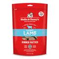 Freeze-Dried Dog Food G656901
