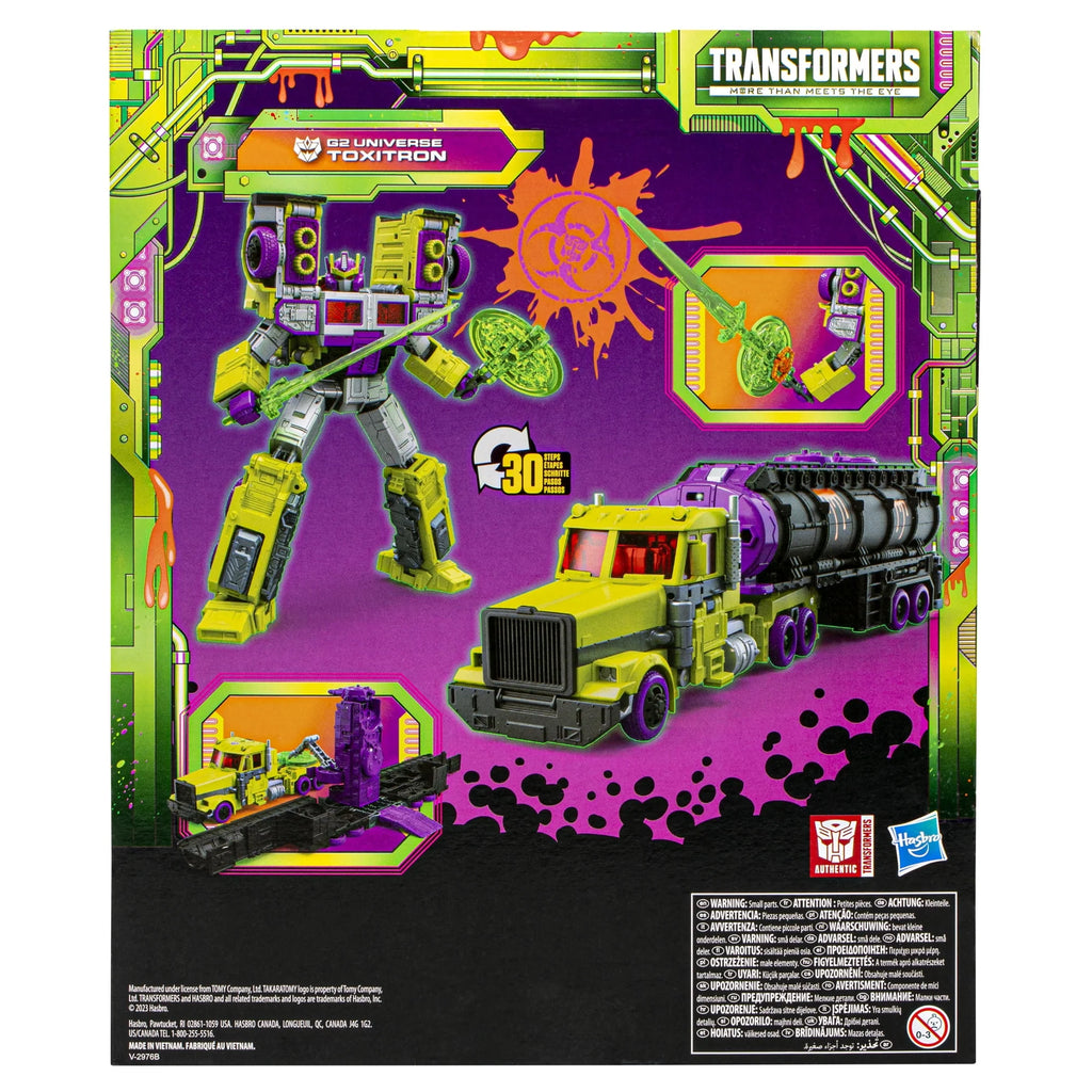 Action Figure Y780