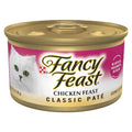 Chicken Pate Wet Cat Food K6208