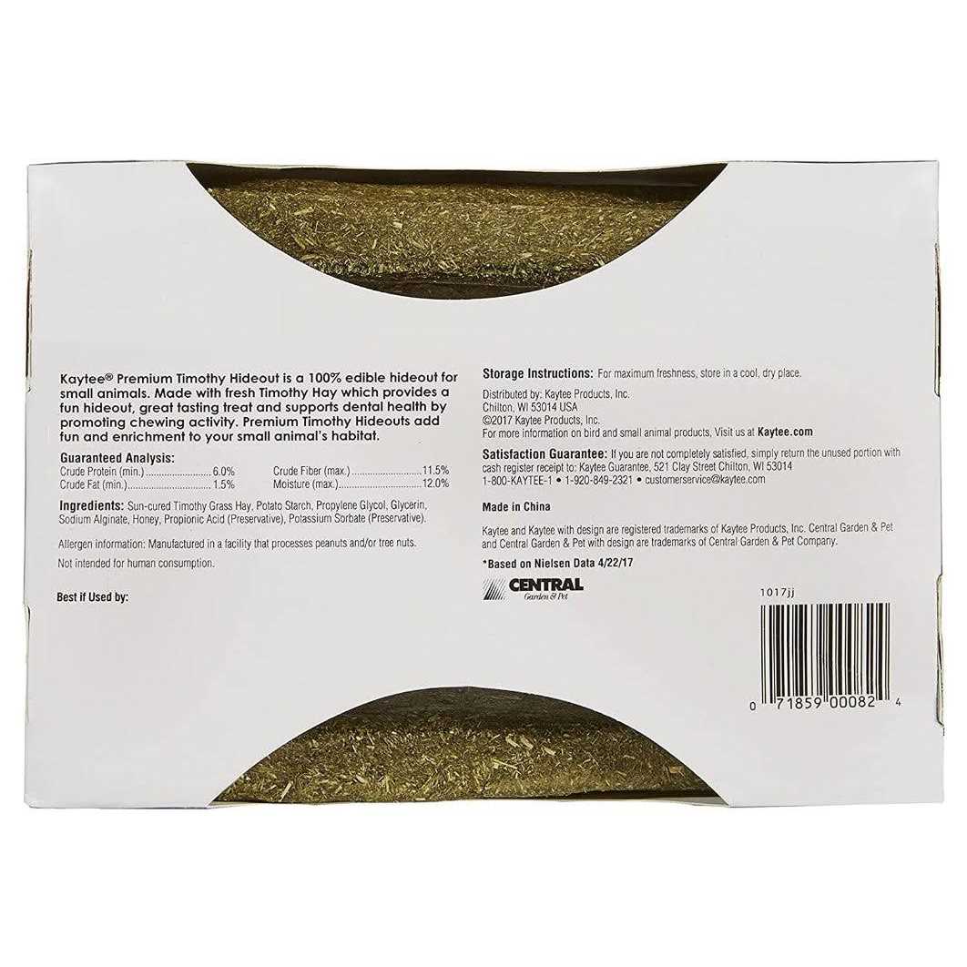 Premium Timothy Hideout Q65812