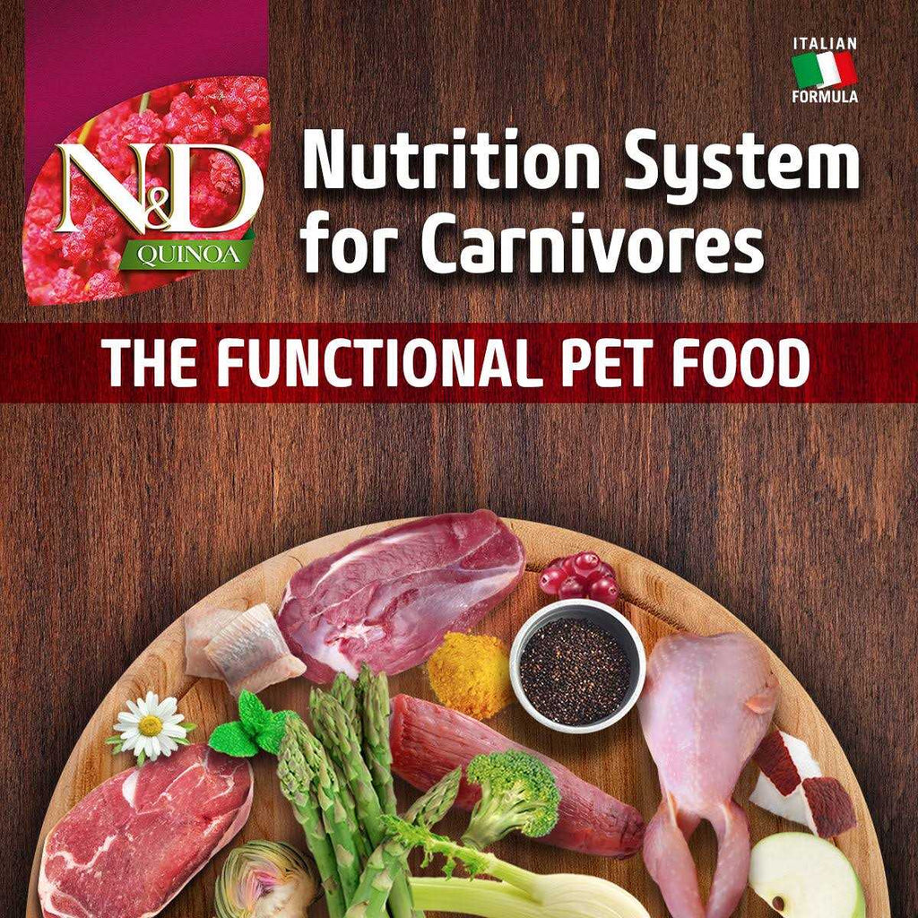 Lamb Dry Cat Food M596135