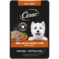Wood-Grilled Chicken Flavor Wet Dog Food J514178