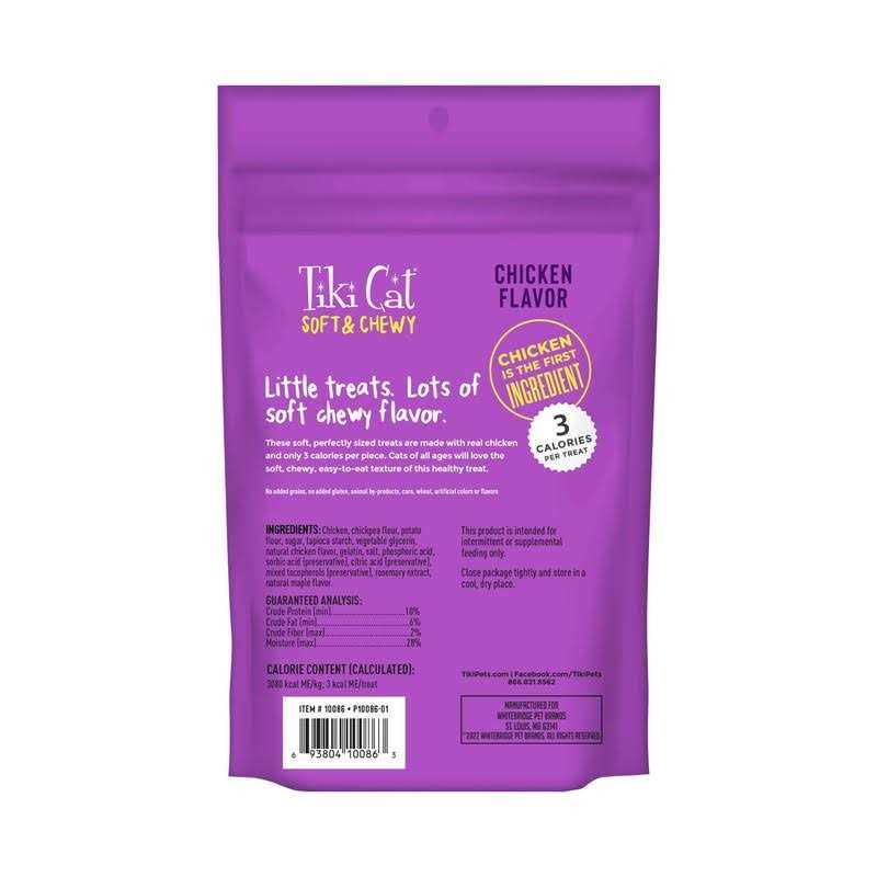 Chicken Cat Treats W59696